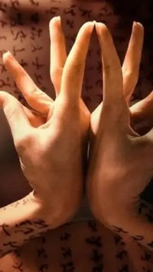 ai character: incantation ☄️ background