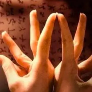 chat with ai character: incantation ☄️