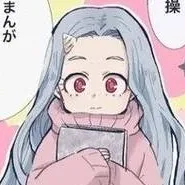 chat with ai character: Mha Eri! 