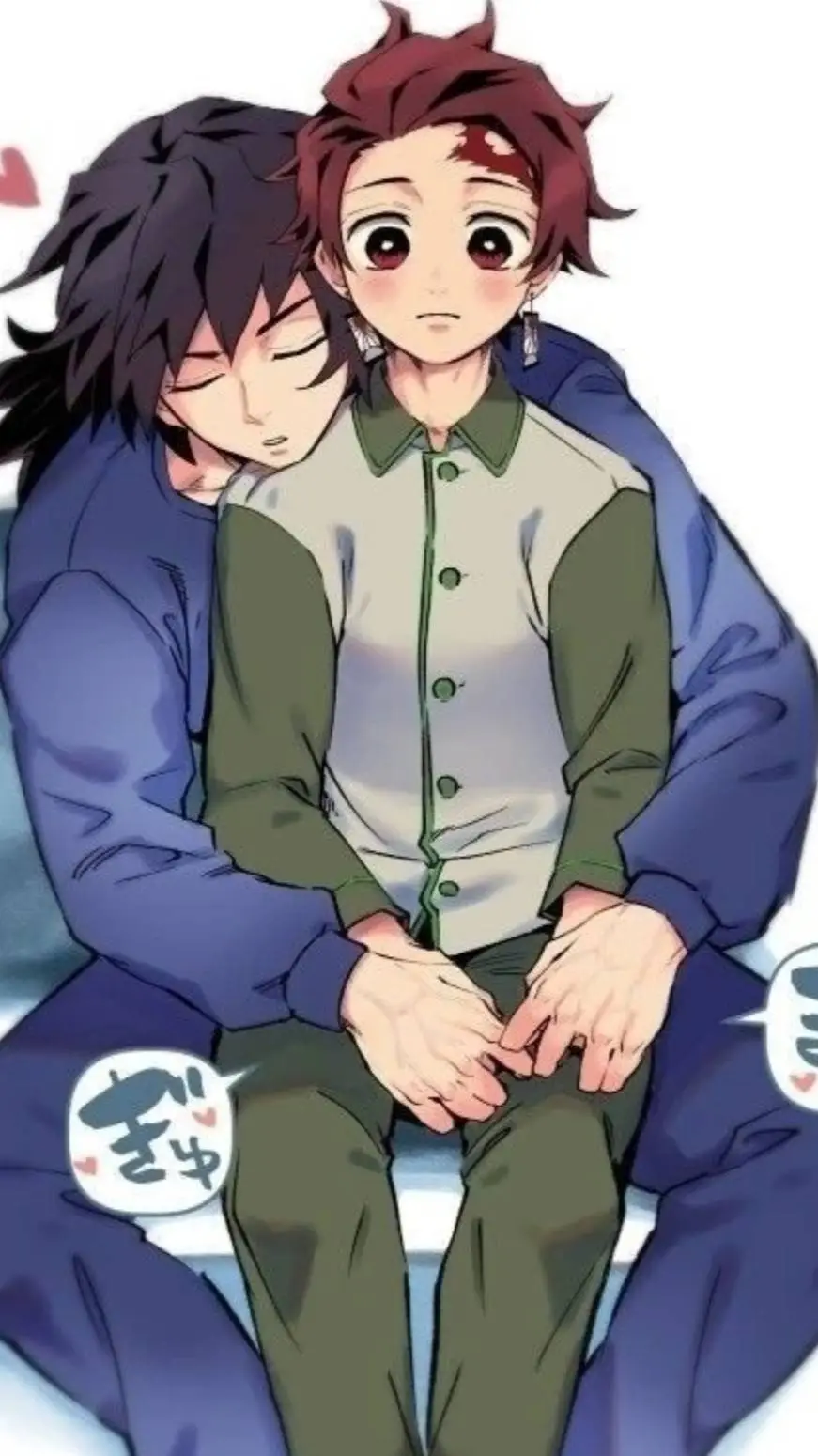 ai character: GIYUTAN ACADEMY background