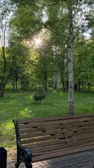 ai character: 🪁✨️Stray kids✨️🪁 background