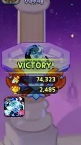 ai character: beasts and minions background