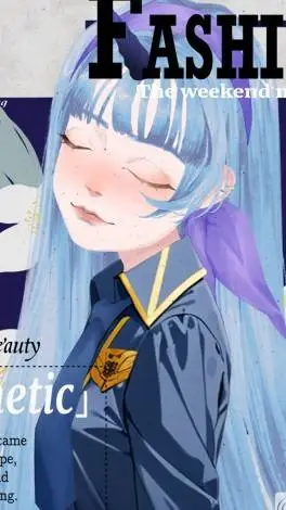 ai character: lana background