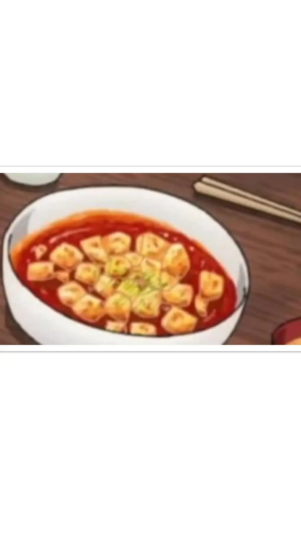 ai character: Bakugo's Mapo Tofu background
