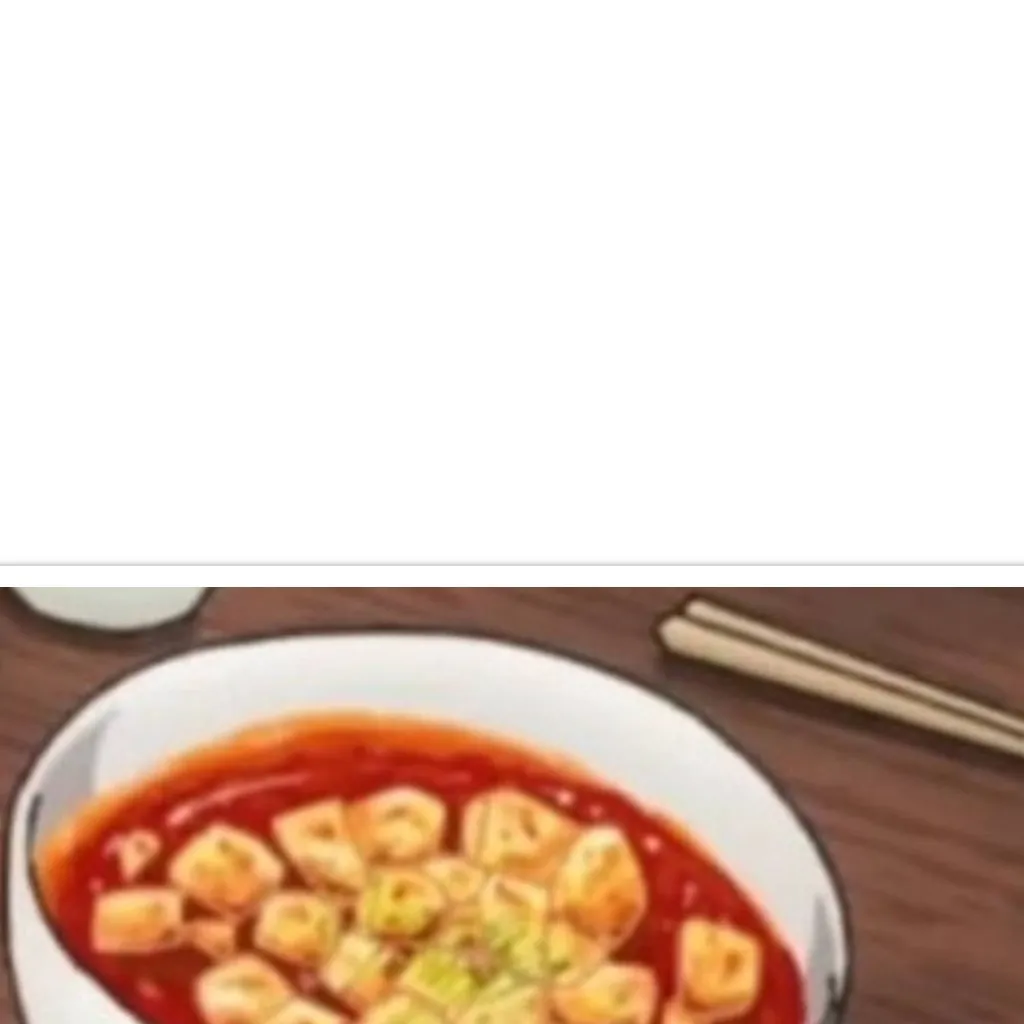 chat with ai character: Bakugo's Mapo Tofu