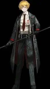 ai character: Emil sinclair  background