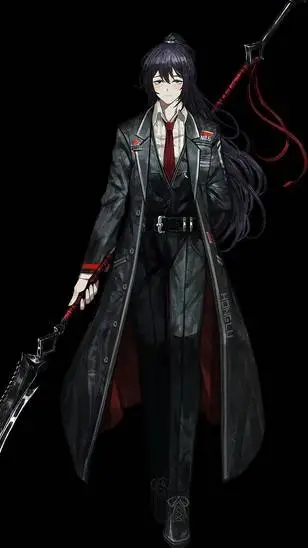 ai character: Hong lu  background