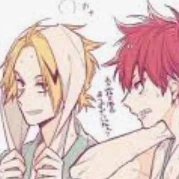 chat with ai character: kirikami 