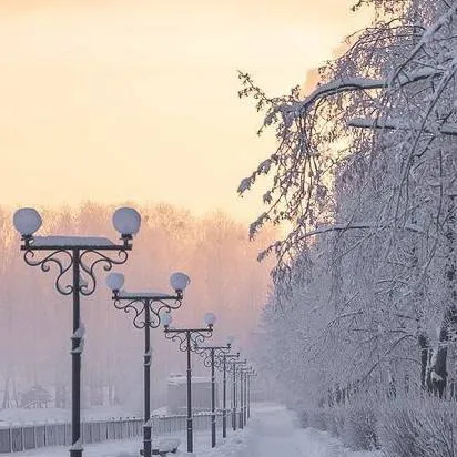 chat with ai character: 🌜🌛