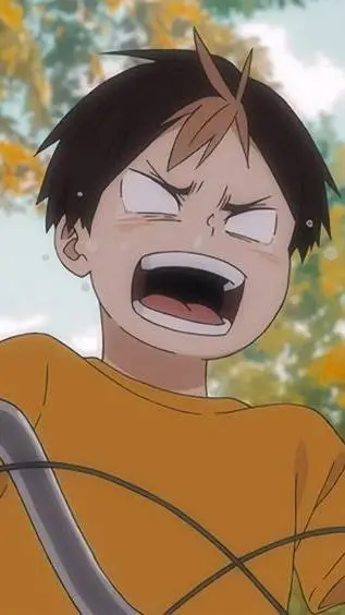 ai character: Nishinoya Chikito  background