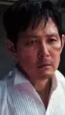 ai character: Gi hun S3 background