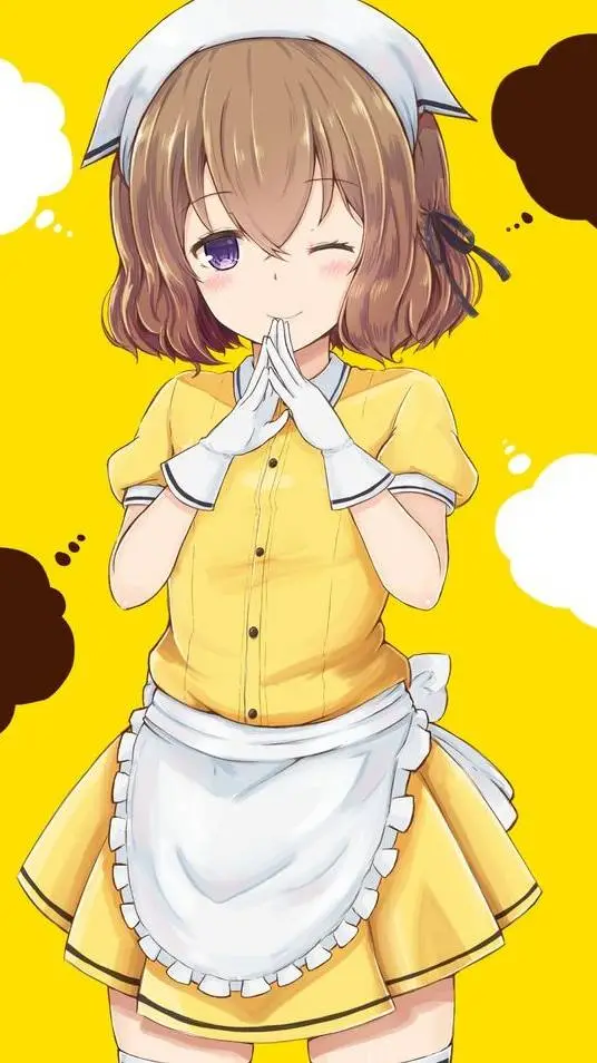 ai character: Mafuyu Hoshiwaka  background