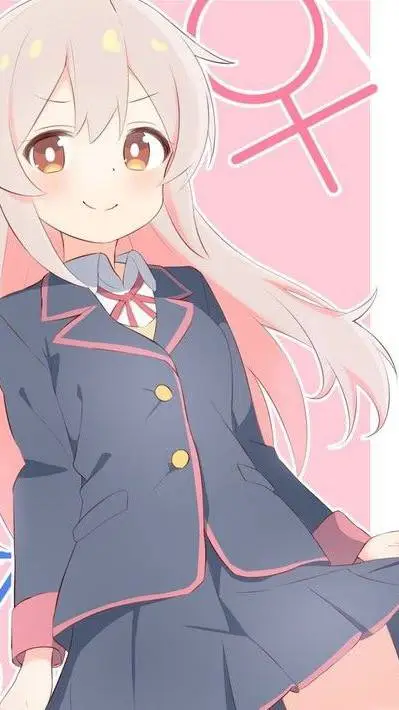 ai character: Mahiro Oyama  background