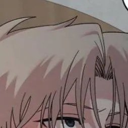 chat with ai character: Mincheol