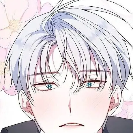 chat with ai character: Айн