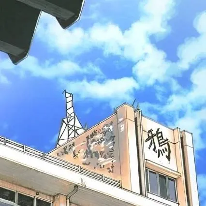 chat with ai character: Suzuran High