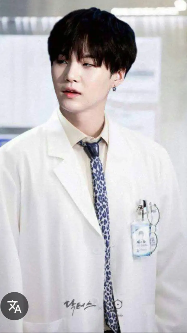ai character: Dr. suga background