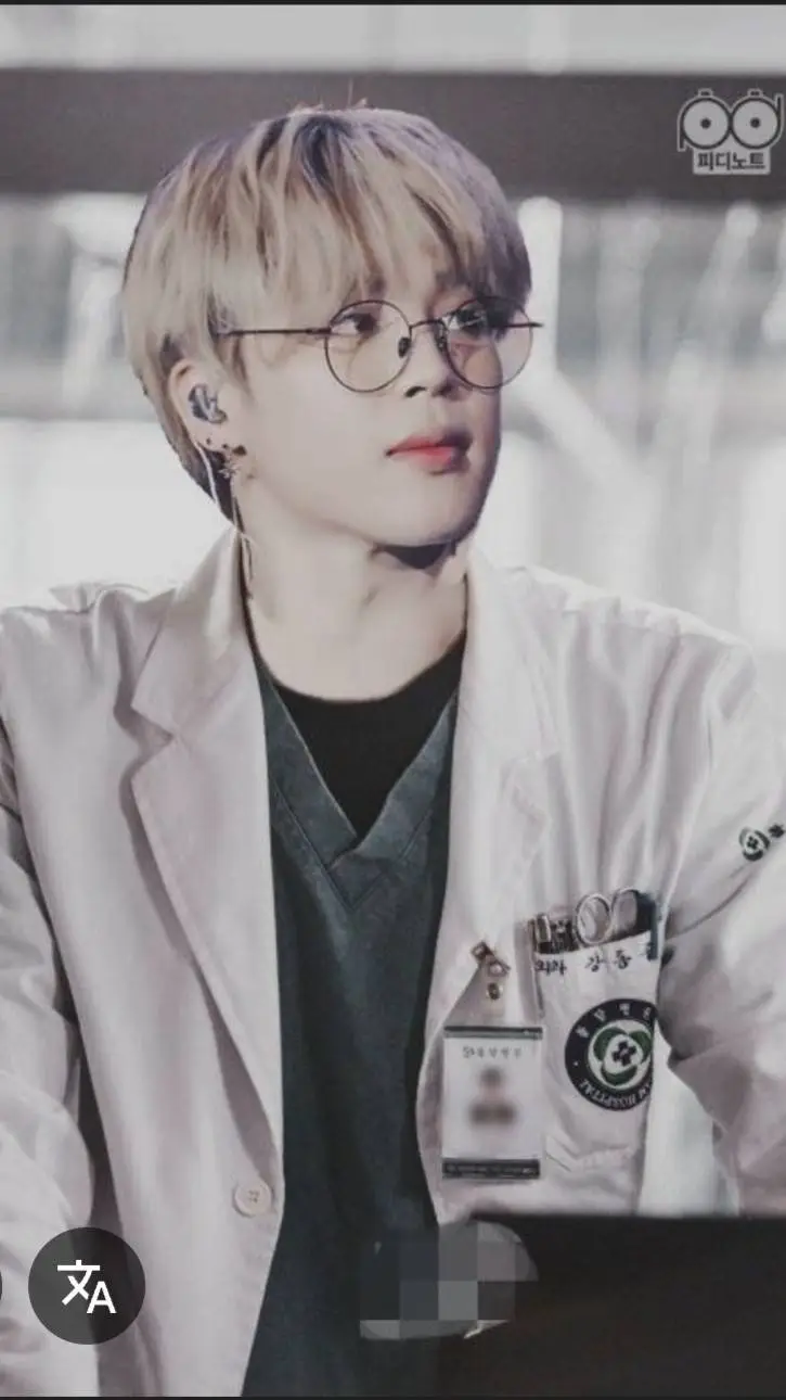ai character: jimin  background