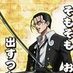 chat with ai character: Klahadore or Kuro 