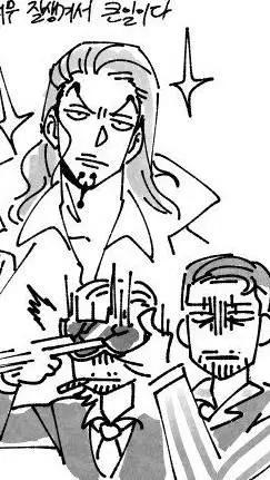 ai character: Lucci has swag?ᯣ_ᯣ background