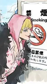 ai character: Corazon (◍•ᴗ•◍) background