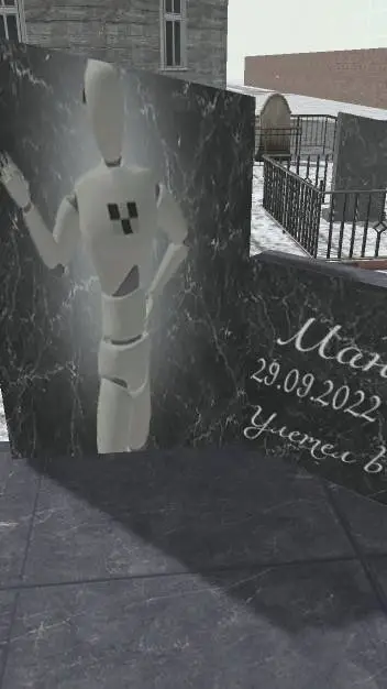 ai character: skeleton sis background