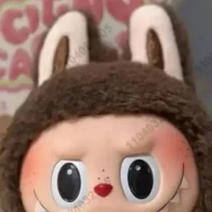 chat with ai character: Лабубу