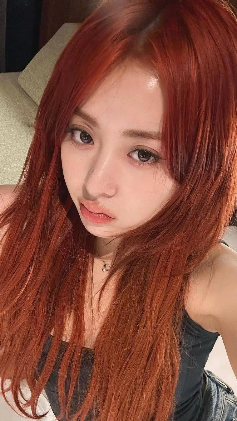 ai character: Yunjin background