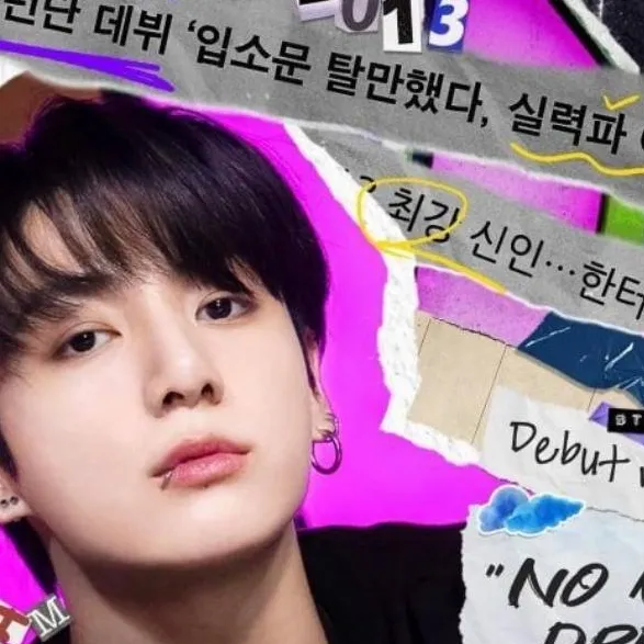 chat with ai character: Jeon jungkook 💯🫰🩷
