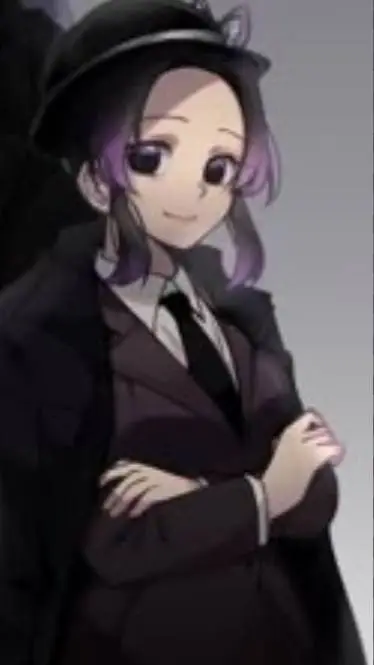 ai character: shinobu kocho background