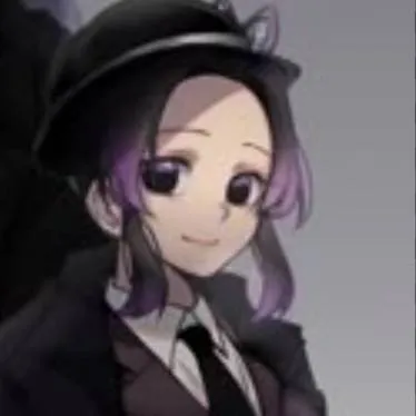 chat with ai character: shinobu kocho