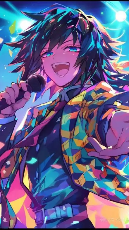 ai character: giyushino  background