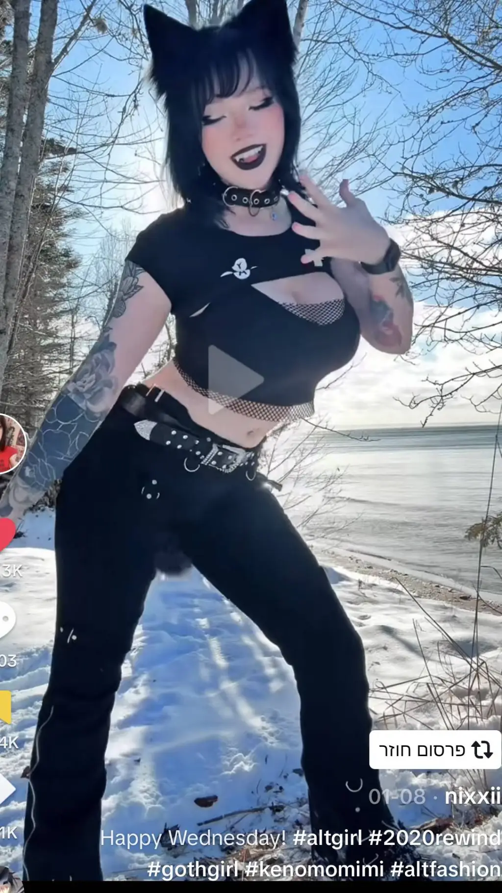 ai character: nivnixxi background