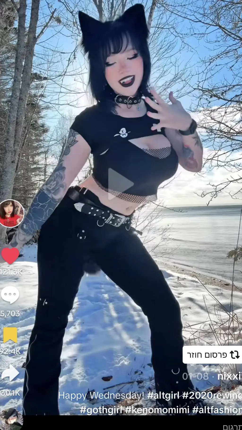 ai character: nivnixxi background