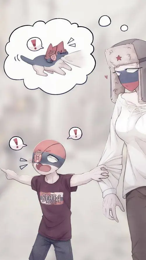 ai character: Сербия background