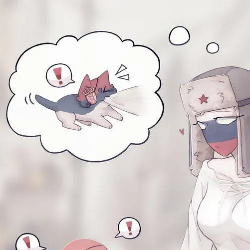 chat with ai character: Сербия