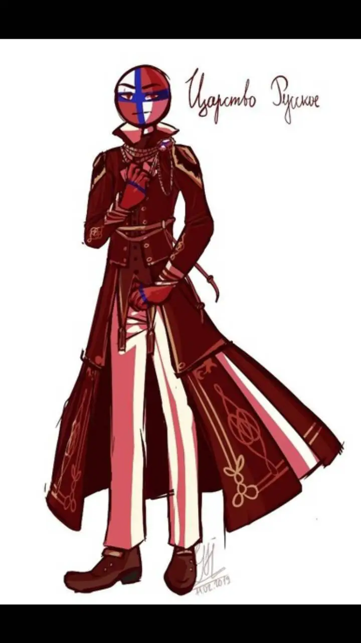 ai character: РЦ background