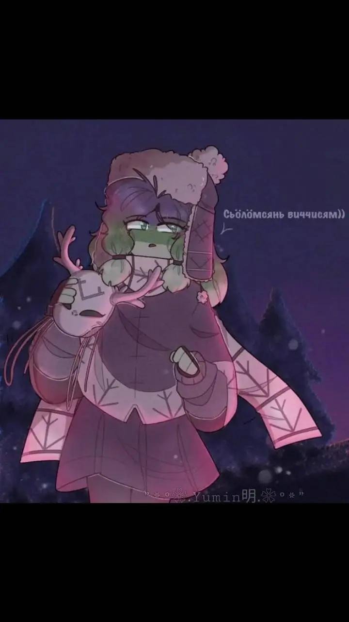 ai character: Коми background