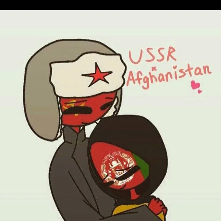 chat with ai character: Афган