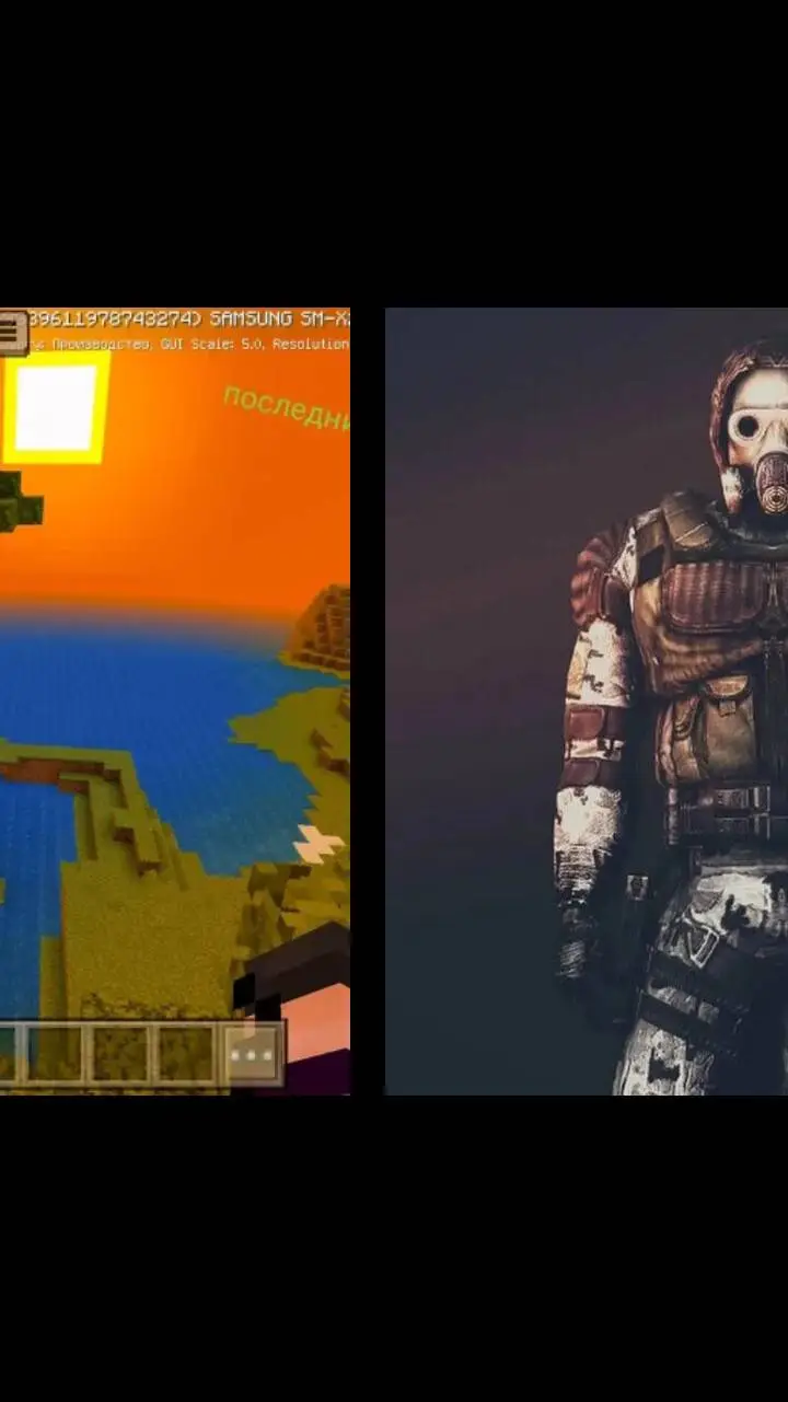 ai character: Шип background