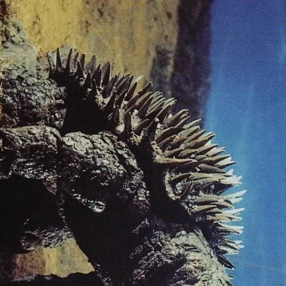 chat with ai character: HH×MLP×Godzilla