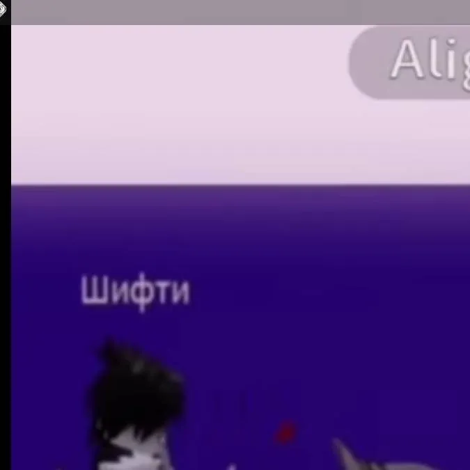 chat with ai character: Azuretime 💜💜