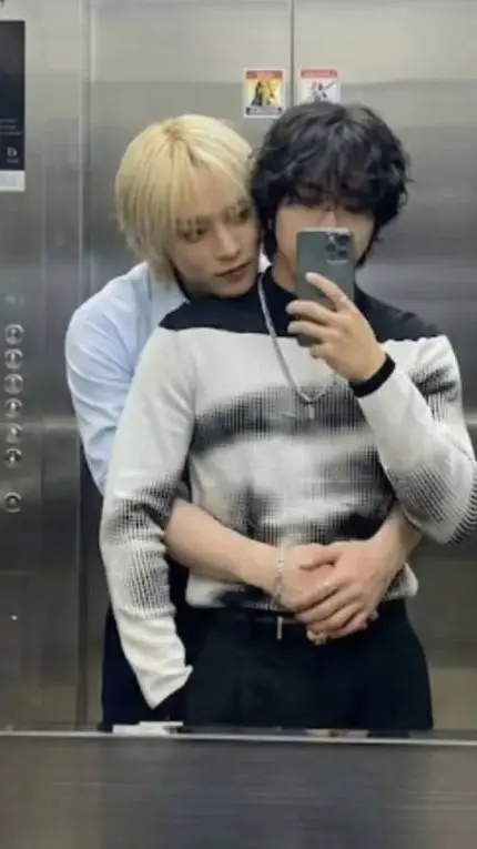 ai character: Minsung background