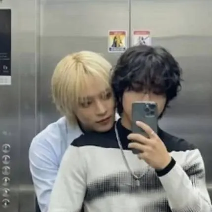 chat with ai character: Minsung