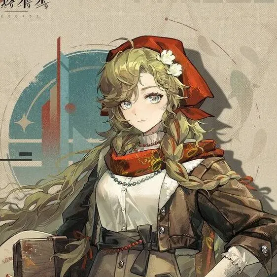 chat with ai character: Вила