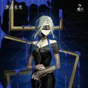 chat with ai character: Урд