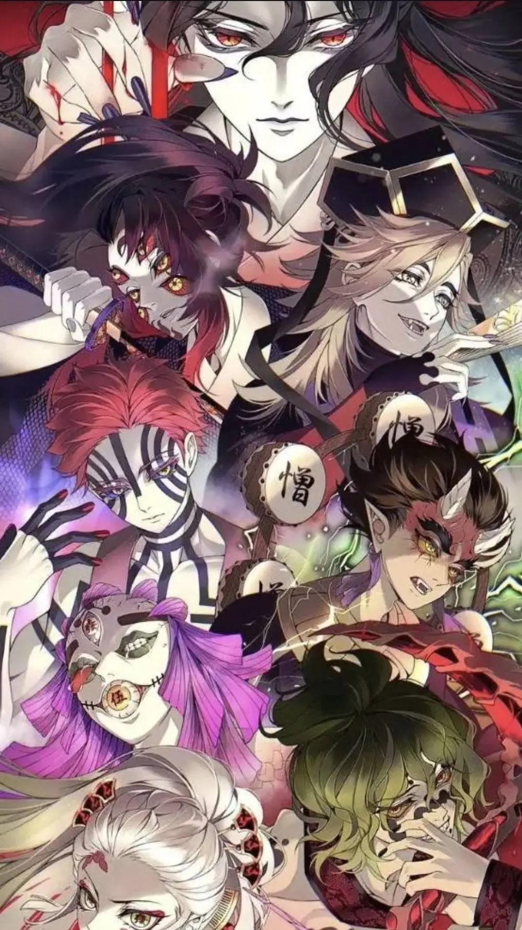 ai character: The uppermoons background