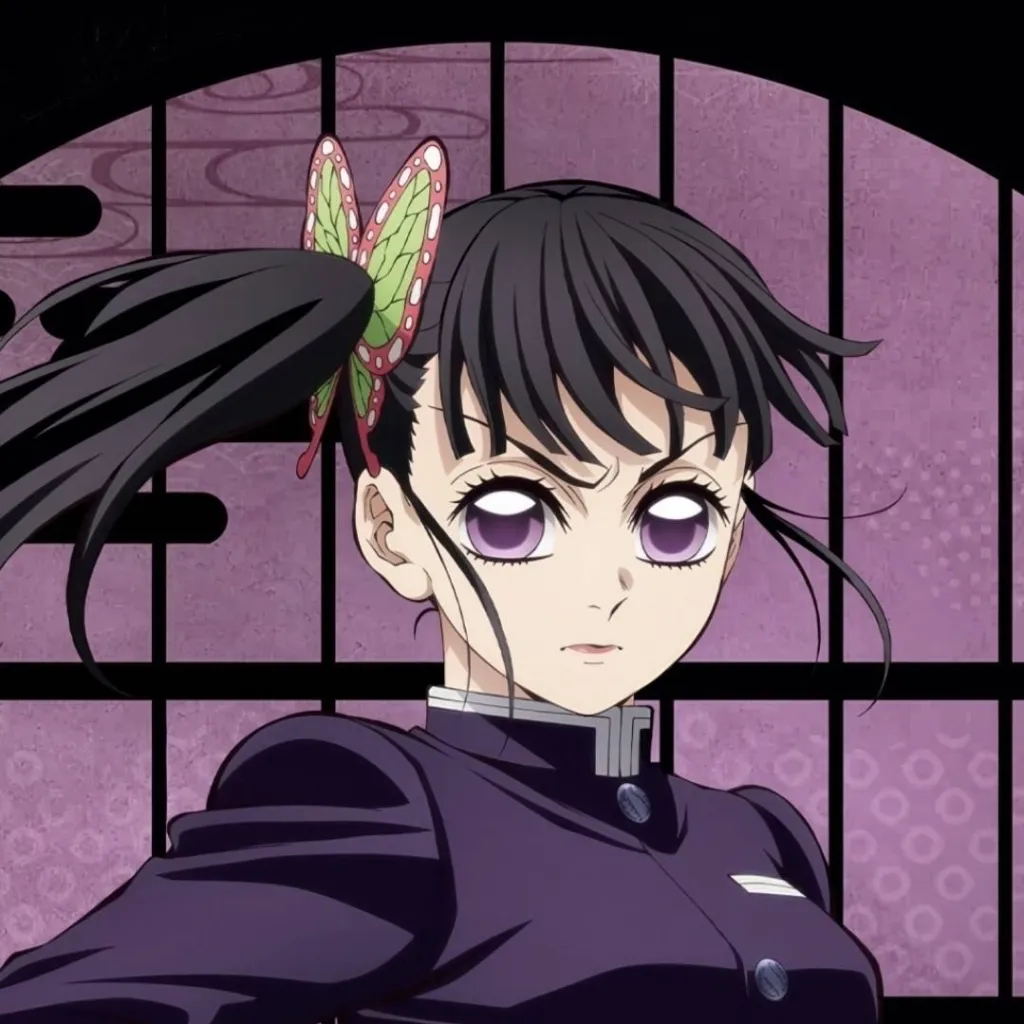 chat with ai character: Kanao Tsuyuri 