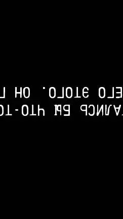 ai character: Влад  background