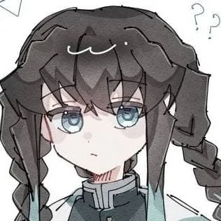 chat with ai character: muichiro